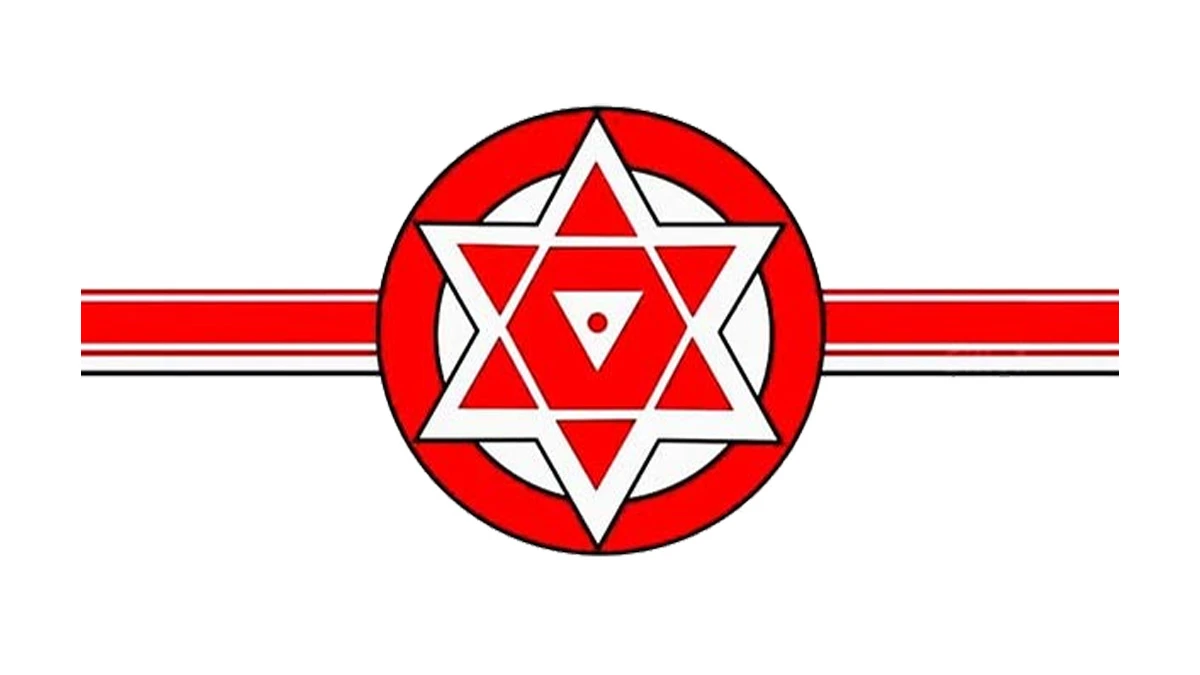 1-jana-sena-logo-16985366418207.jpg