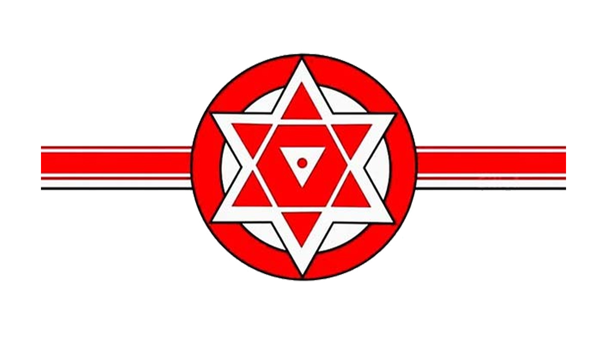 Janasenahealth